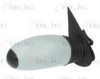 FIAT 0071713838 Outside Mirror